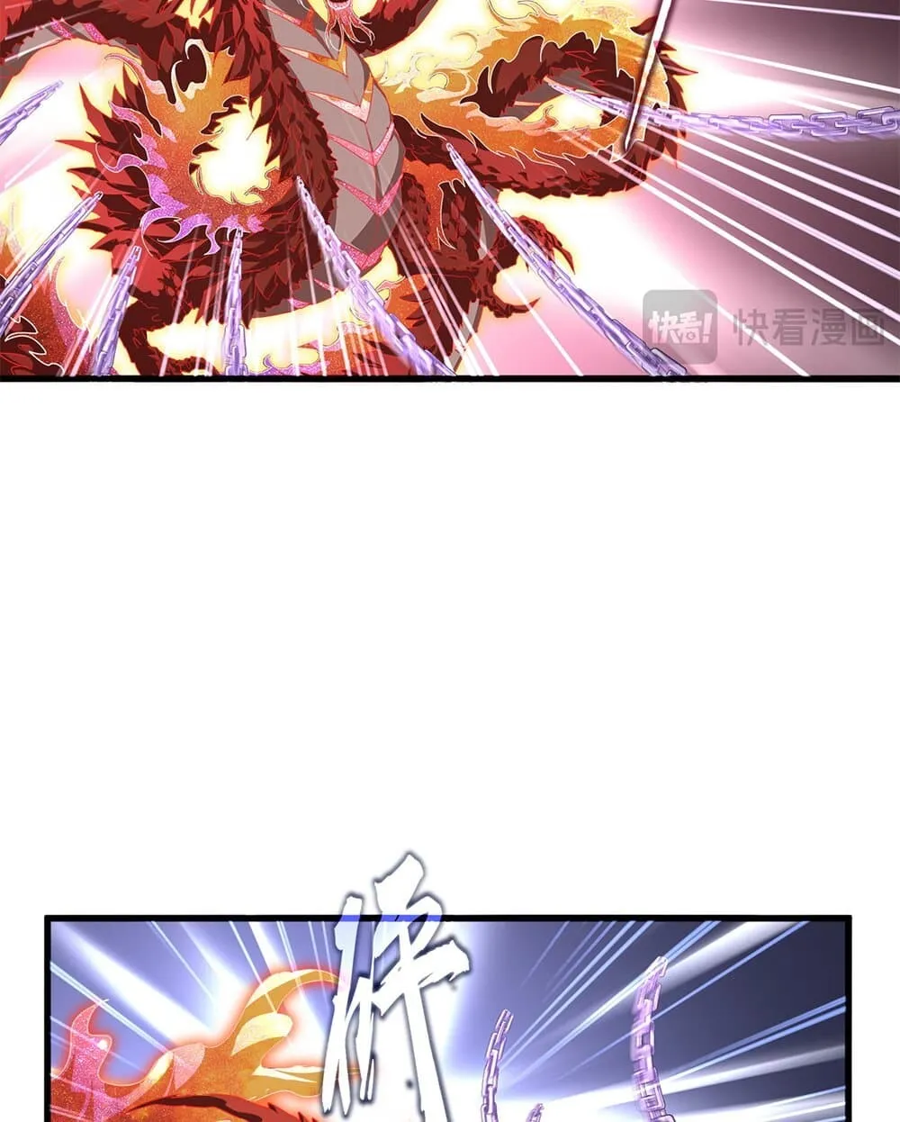 Magic Emperor Chap 717 - Next Chap 718