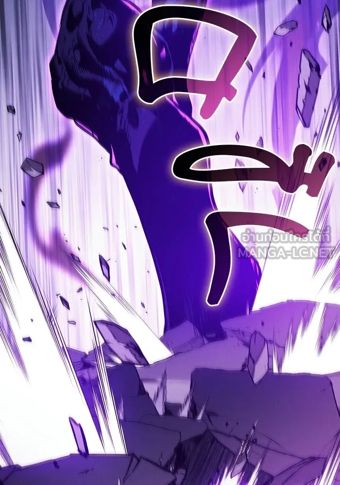 Academy’s Genius Swordmaster – นักดาบอัจฉริยะจากอะคาเดมี Chap 145 - Next Chap 146