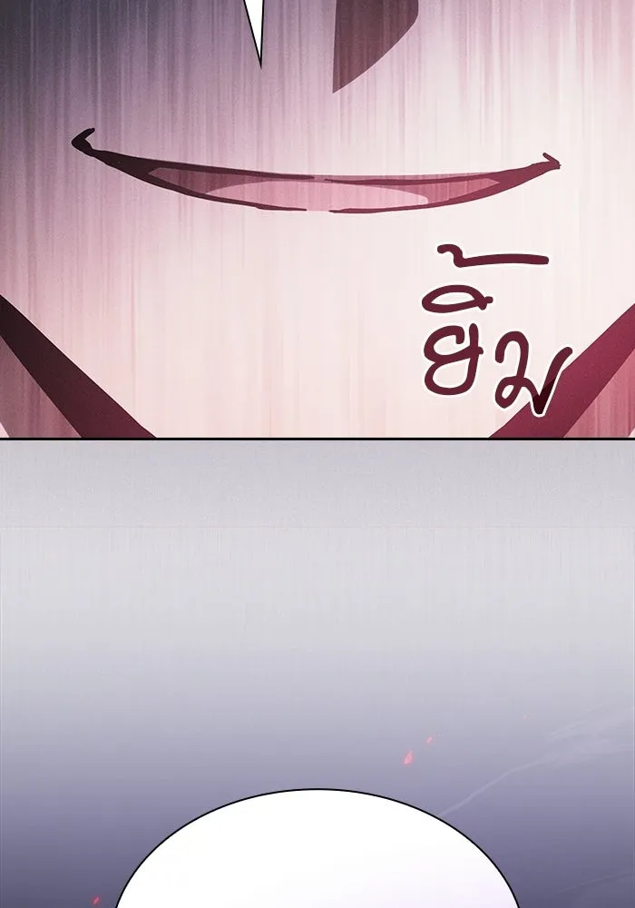 Academy’s Genius Swordmaster – นักดาบอัจฉริยะจากอะคาเดมี Chap 129 - Next Chap 130