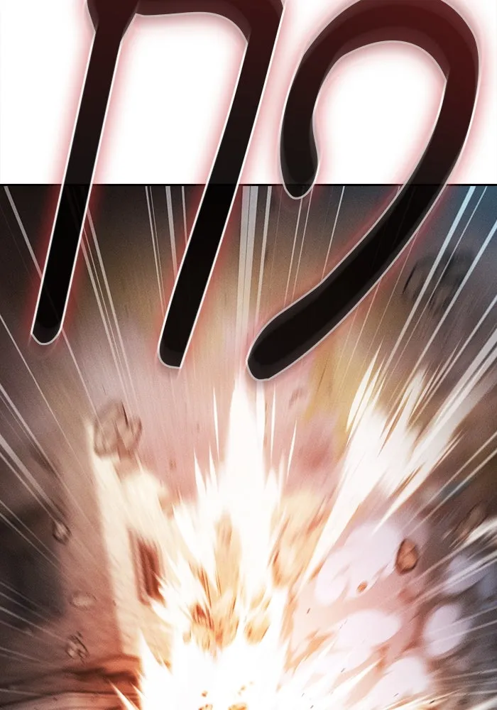 Academy’s Genius Swordmaster – นักดาบอัจฉริยะจากอะคาเดมี Chap 21 - Next Chap 22