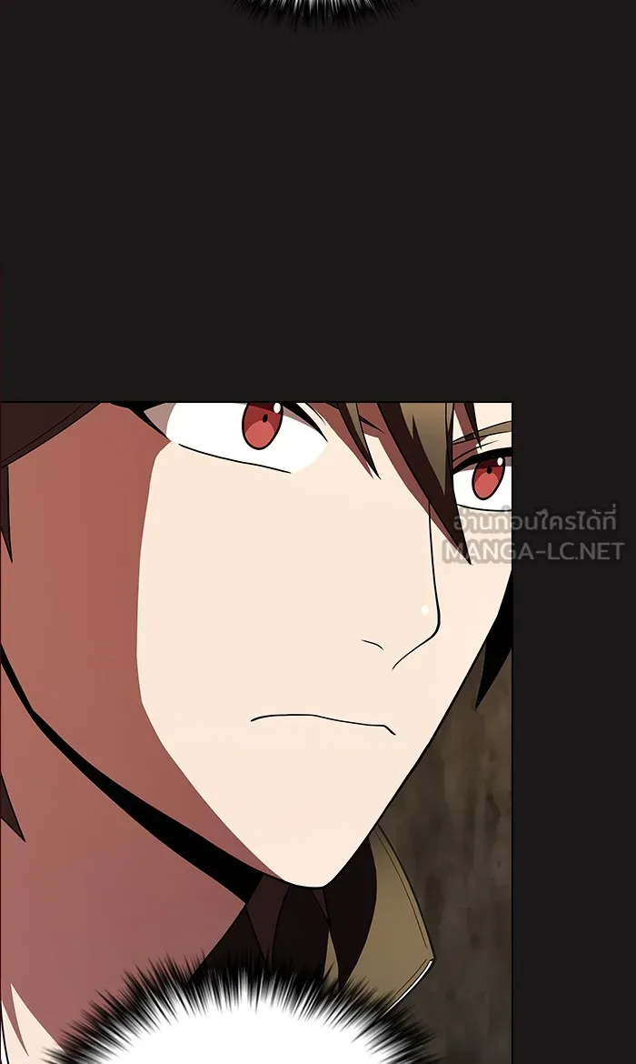 The Tutorial Tower of the Advanced Player – ผู้เล่นขั้นเทพแห่งหอคอยฝึกสอน Chap 50 - Next Chap 51