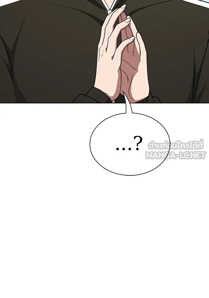 The Tutorial Tower of the Advanced Player – ผู้เล่นขั้นเทพแห่งหอคอยฝึกสอน Chap 182 - Next Chap 183