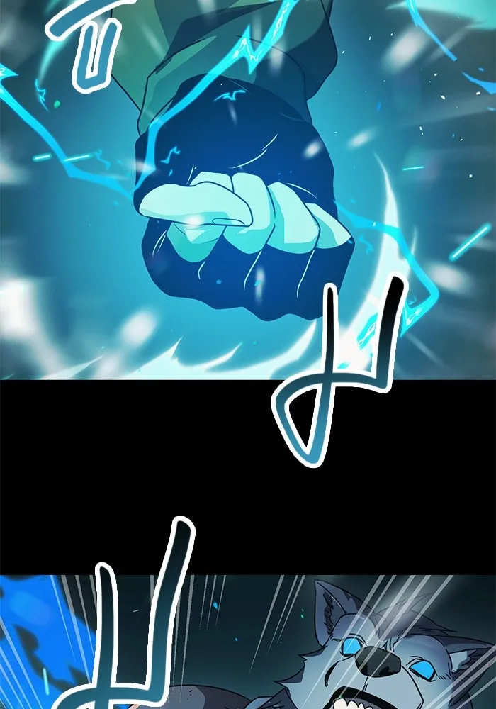 I Obtained a Mythic Item – พลิกชะตาคว้าไอเทมระดับเทพ Chap 36 - Next Chap 37