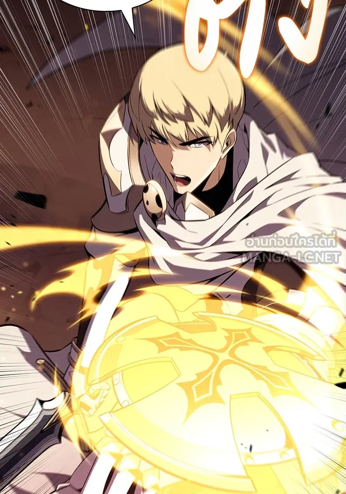 The Regressed Son of a Duke is an Assassin – ลูกชายคนเล็กของดยุกคือมือสังหาร Chap 58 - Next Chap 59