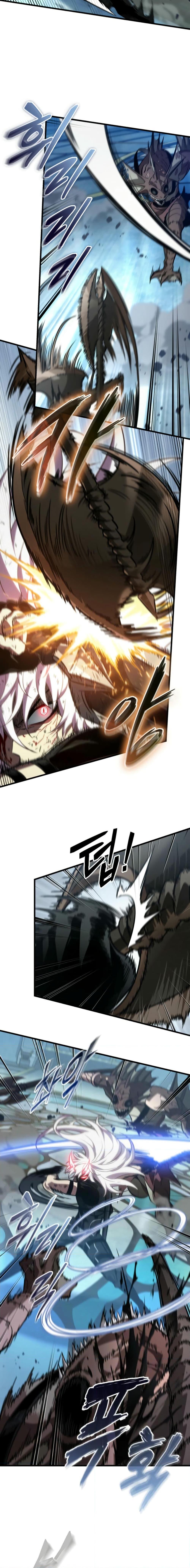 Pick Me Up, Infinite Gacha Chap 143 - Next Chap 144