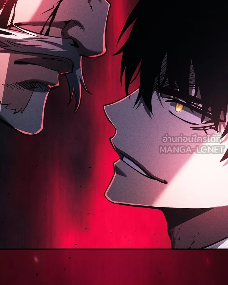 Academy’s Genius Swordmaster – นักดาบอัจฉริยะจากอะคาเดมี Chap 86 - Next Chap 87