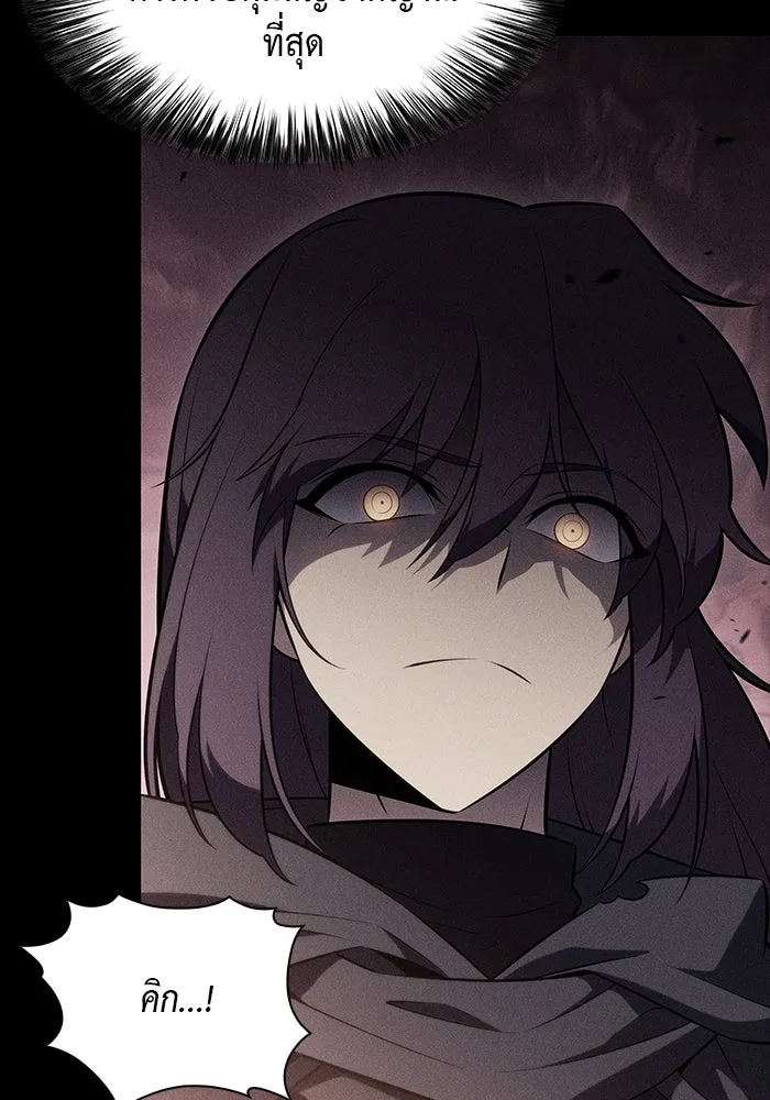 The Regressed Son of a Duke is an Assassin – ลูกชายคนเล็กของดยุกคือมือสังหาร Chap 62 - Next Chap 63