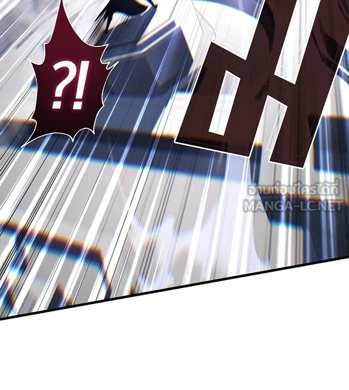 The Dark Magician Transmigrates After 66666 Years – จอมเวทเกิดใหม่ในรอบ 66666 ปี Chap 140 - Next Chap 141