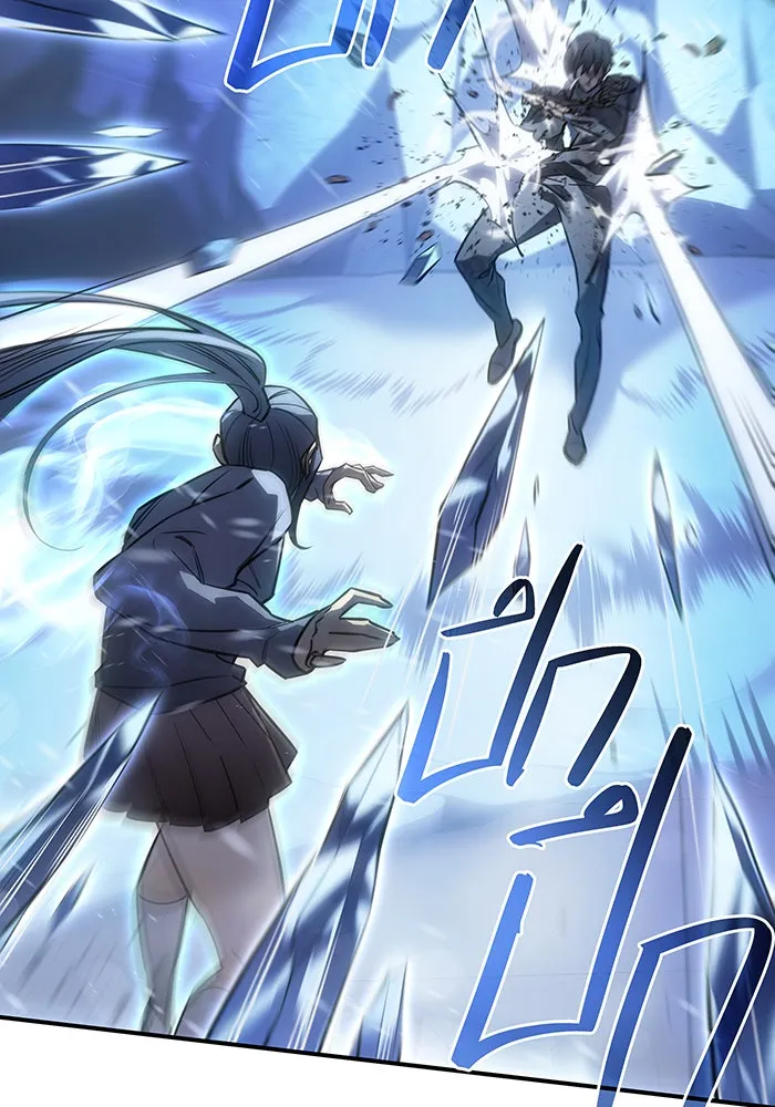 Regressing With the King’s Power – เกิดใหม่พร้อมพลังแห่งราชัน Chap 17 - Next Chap 18