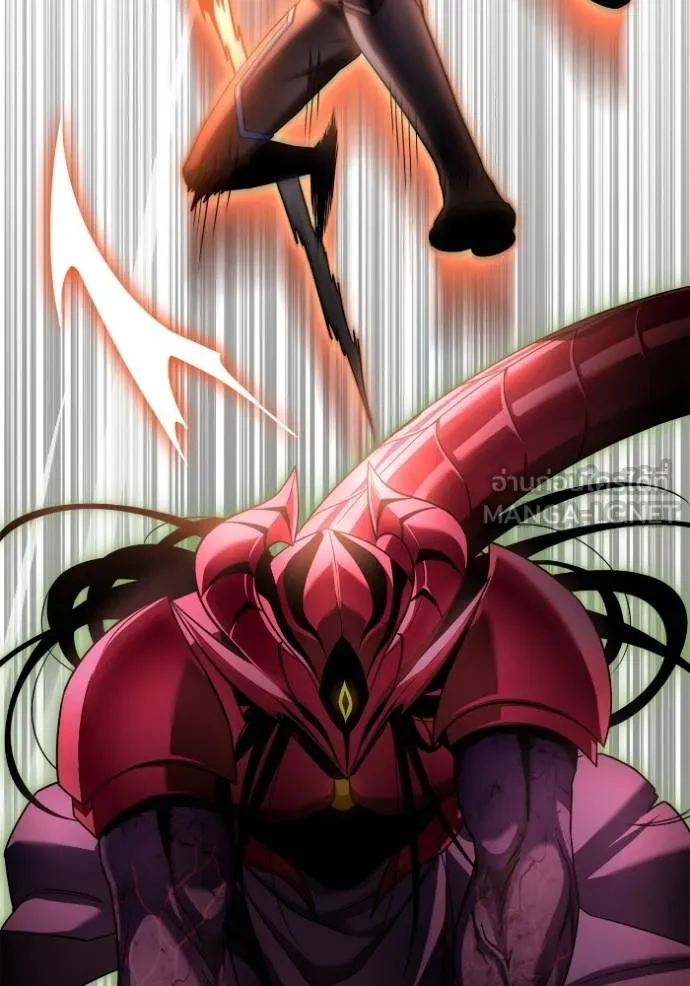 Superhuman Battlefield Chap 143 - Next Chap 144