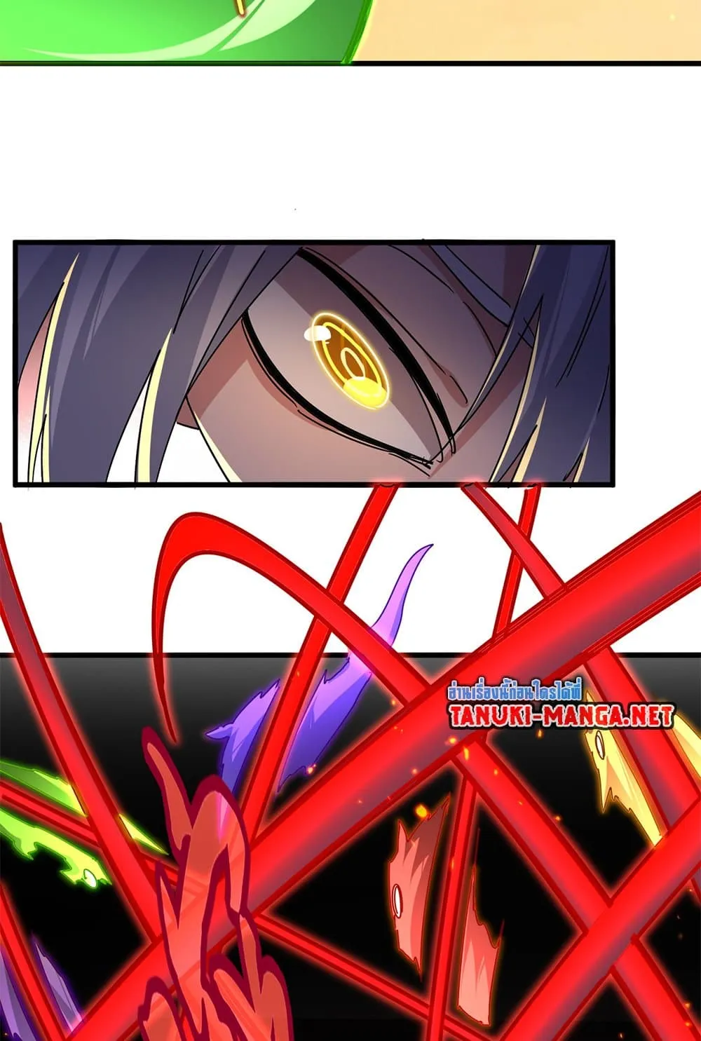 Magic Emperor Chap 846 - Next Chap 847