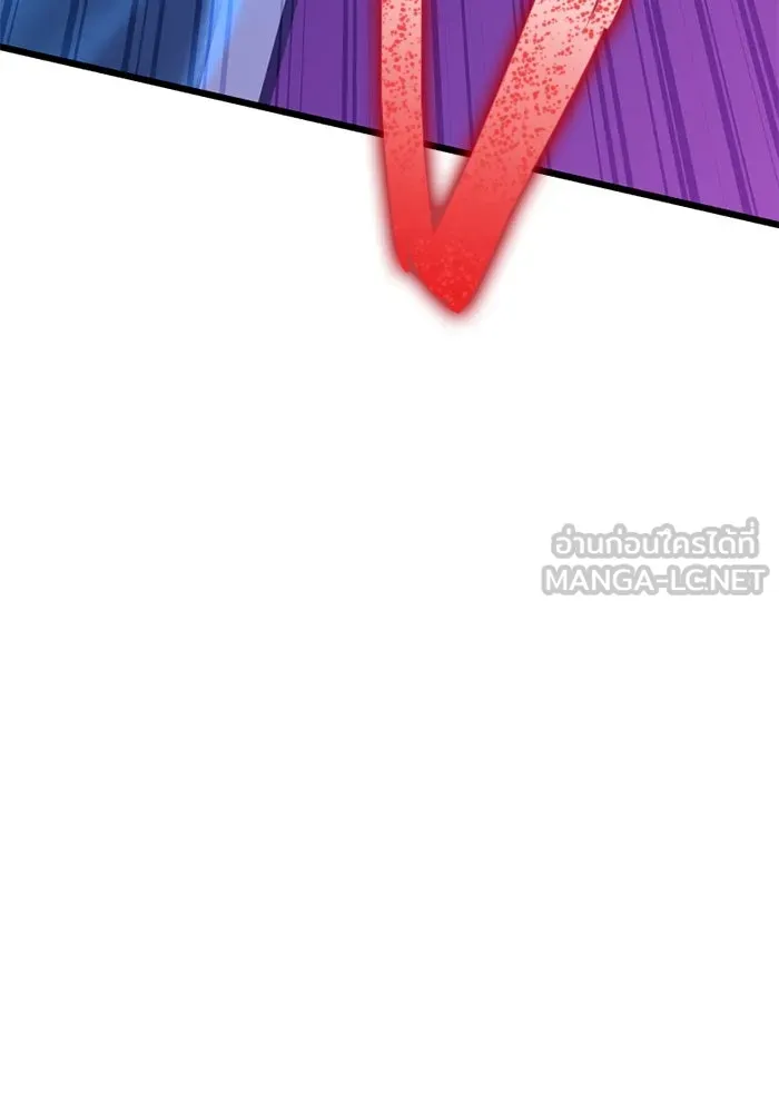 I Obtained a Mythic Item – พลิกชะตาคว้าไอเทมระดับเทพ Chap 120 - Next Chap 121