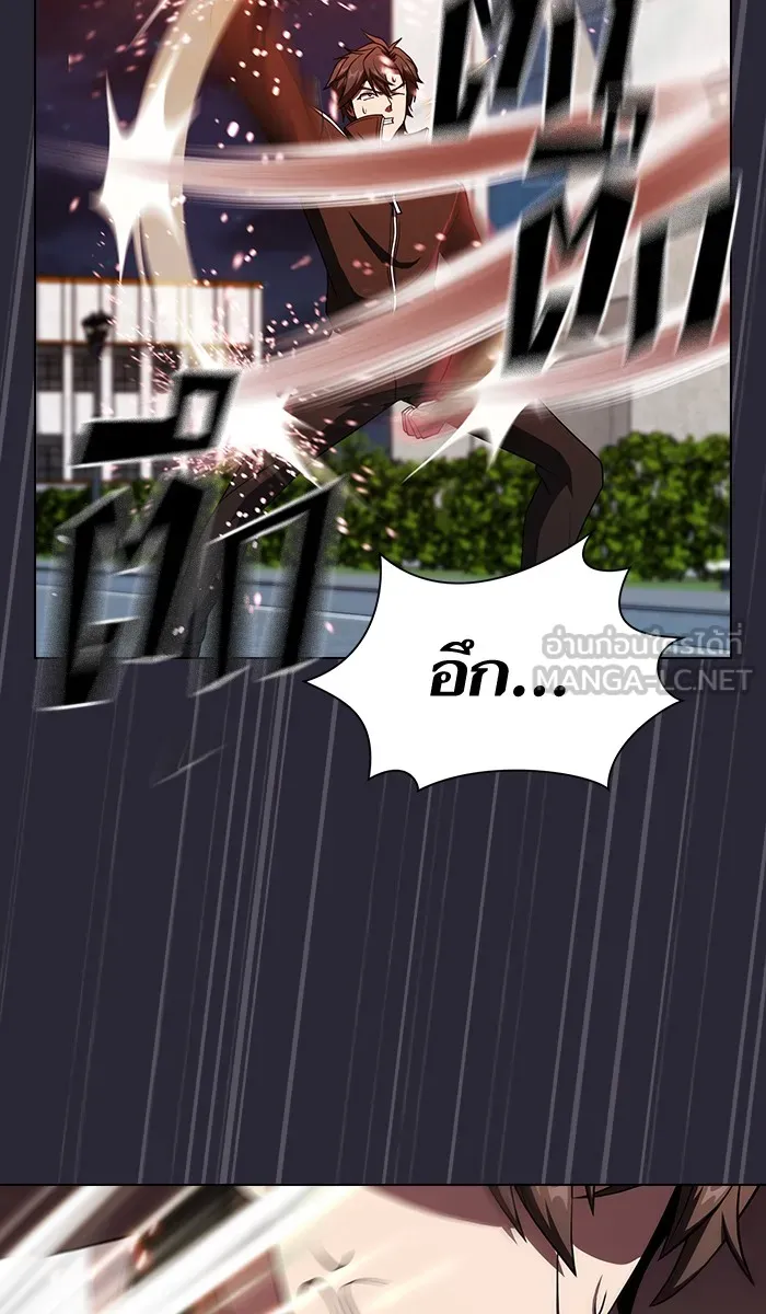 The Tutorial Tower of the Advanced Player – ผู้เล่นขั้นเทพแห่งหอคอยฝึกสอน Chap 58 - Next Chap 59