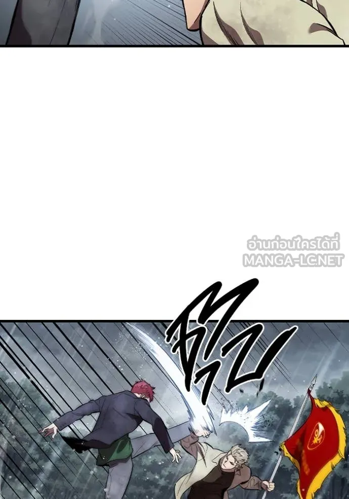 The Great War Chap 57 - Next Chap 58