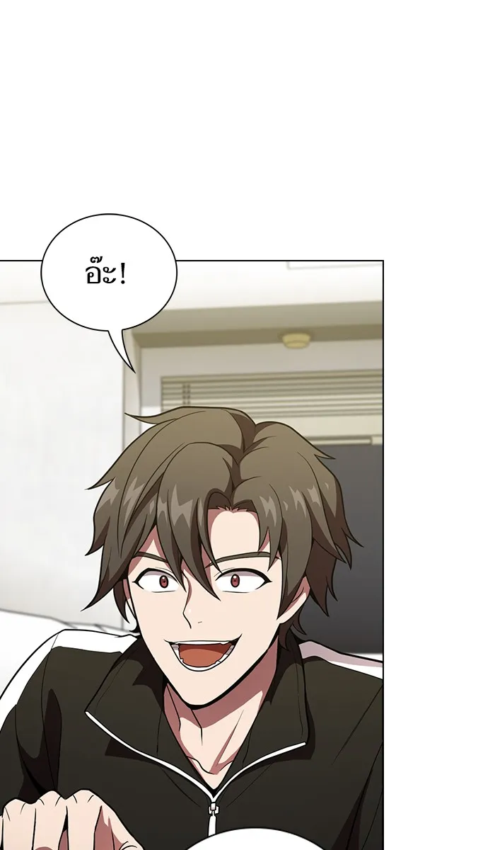 The Tutorial Tower of the Advanced Player – ผู้เล่นขั้นเทพแห่งหอคอยฝึกสอน Chap 17 - Next Chap 18