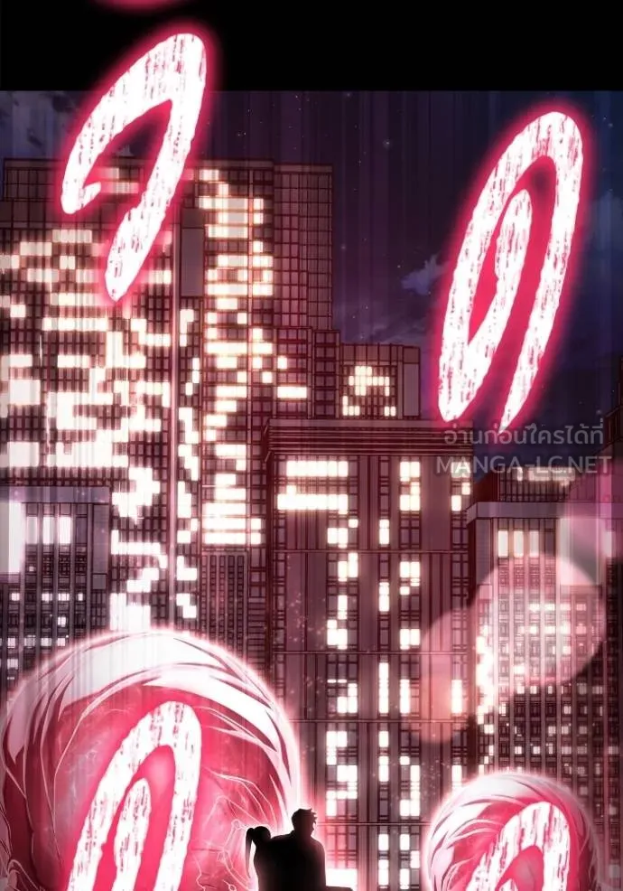 Superhuman Battlefield Chap 127 - Next Chap 128