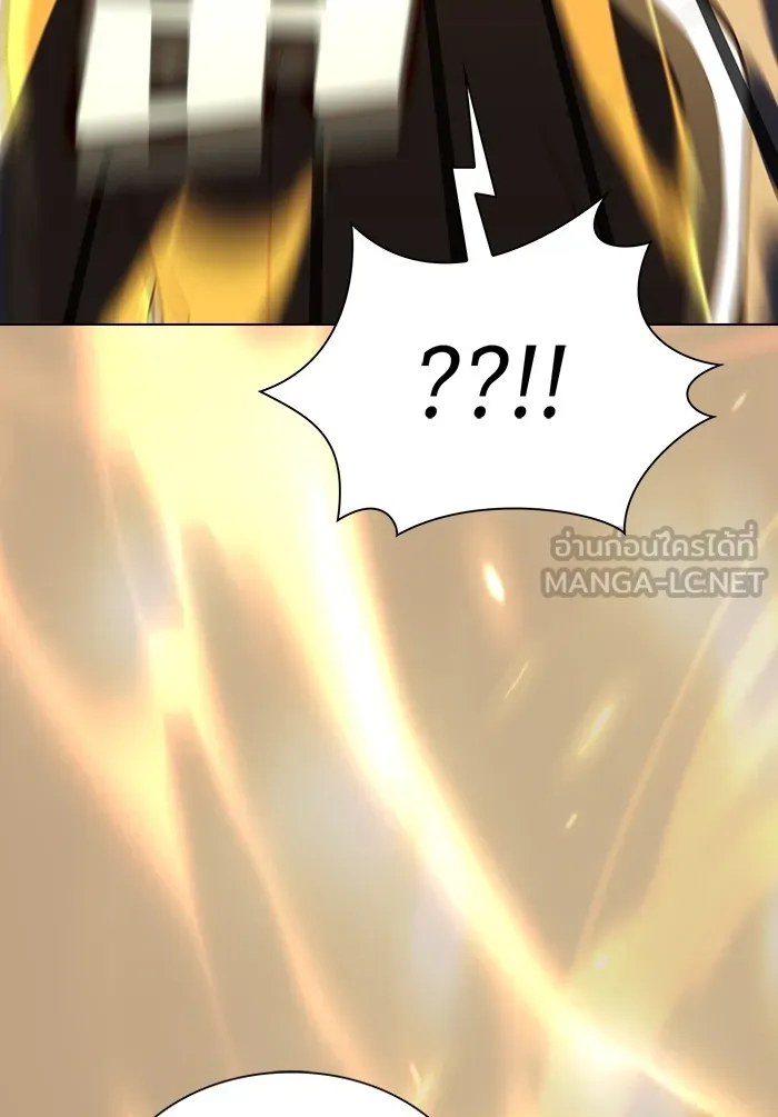 The Tutorial Tower of the Advanced Player – ผู้เล่นขั้นเทพแห่งหอคอยฝึกสอน Chap 137 - Next Chap 138