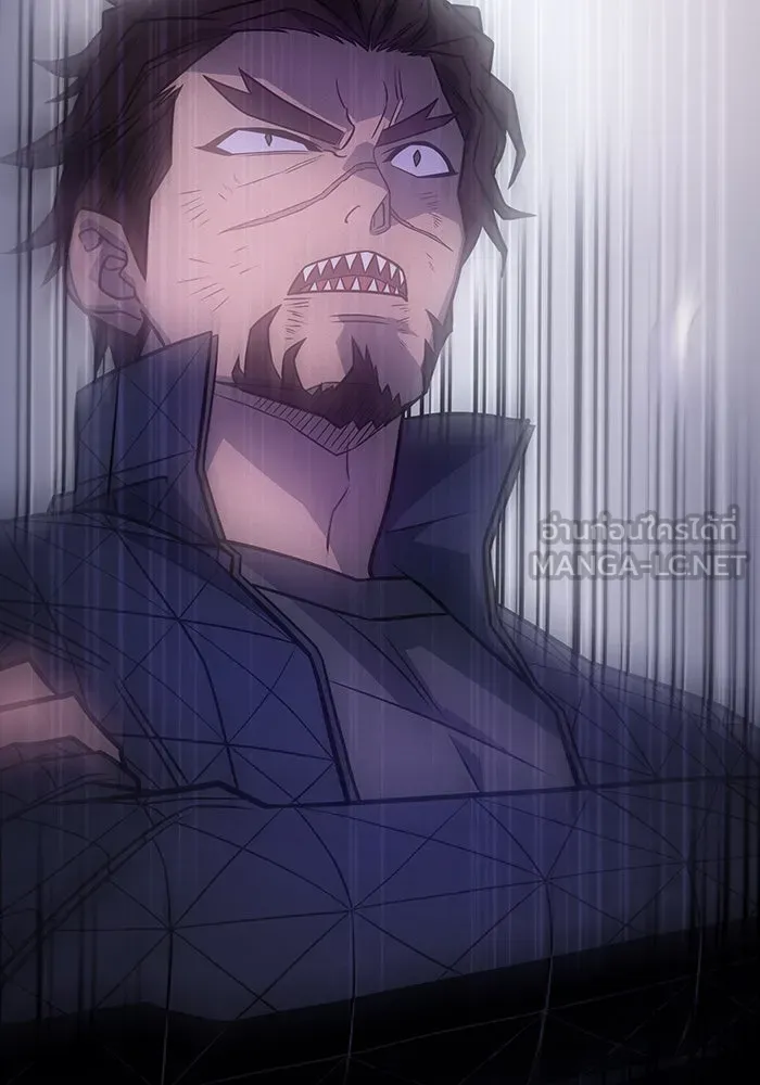 Regressing With the King’s Power – เกิดใหม่พร้อมพลังแห่งราชัน Chap 45 - Next Chap 46