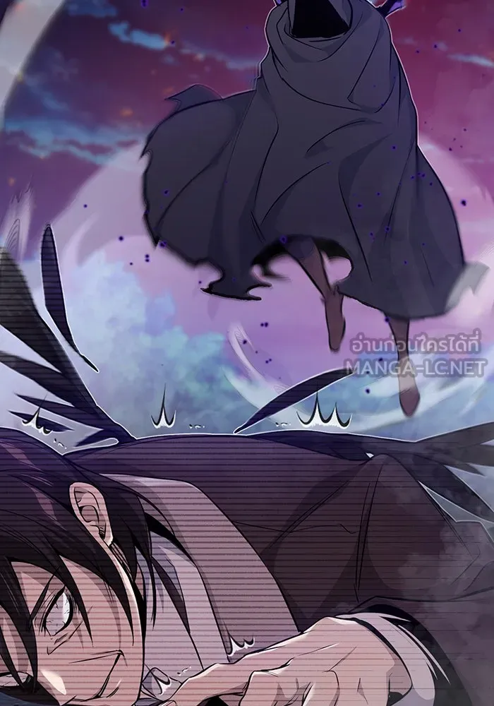 The Dark Magician Transmigrates After 66666 Years – จอมเวทเกิดใหม่ในรอบ 66666 ปี Chap 27 - Next Chap 28