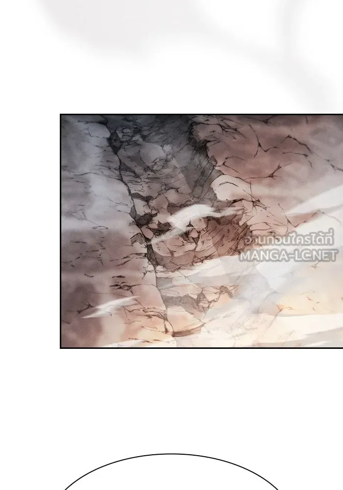 Academy’s Genius Swordmaster – นักดาบอัจฉริยะจากอะคาเดมี Chap 21 - Next Chap 22