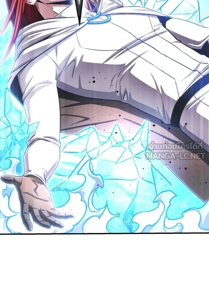 Superhuman Battlefield Chap 139 - Next Chap 140