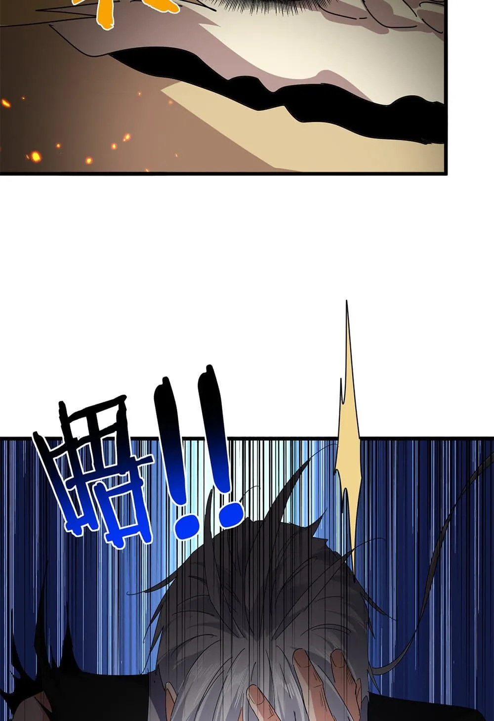 Magic Emperor Chap 822 - Next Chap 823