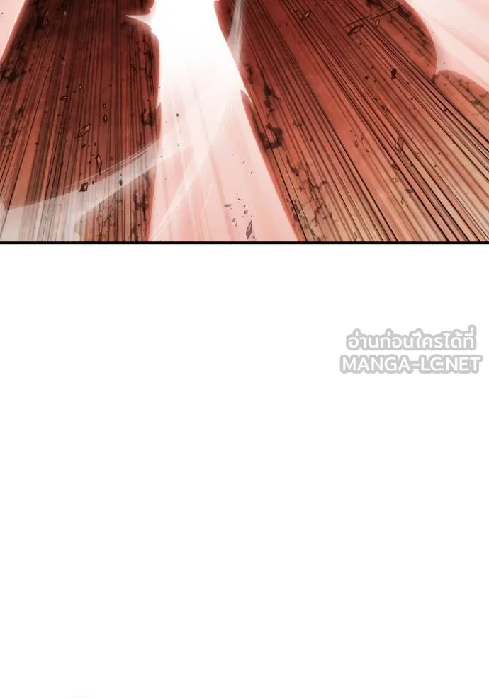Superhuman Battlefield Chap 145 - Next Chap 146