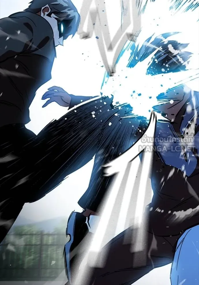 The Great War Chap 16 - Next Chap 17