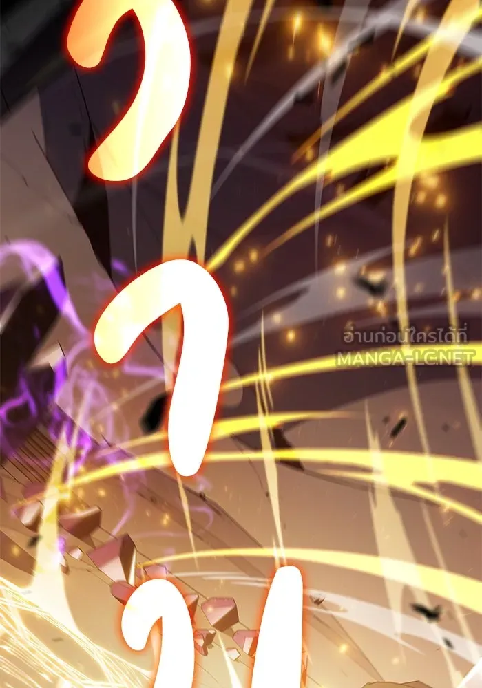 The Regressed Son of a Duke is an Assassin – ลูกชายคนเล็กของดยุกคือมือสังหาร Chap 81 - Next Chap 82