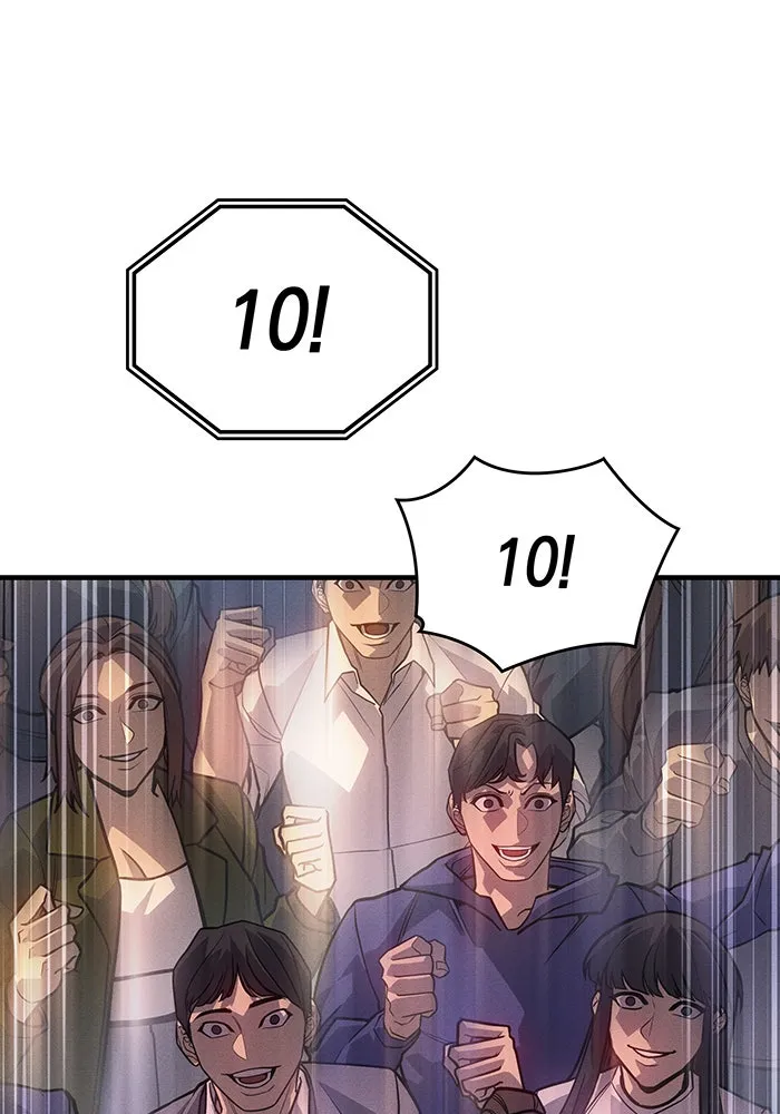 Regressing With the King’s Power – เกิดใหม่พร้อมพลังแห่งราชัน Chap 51 - Next Chap 52