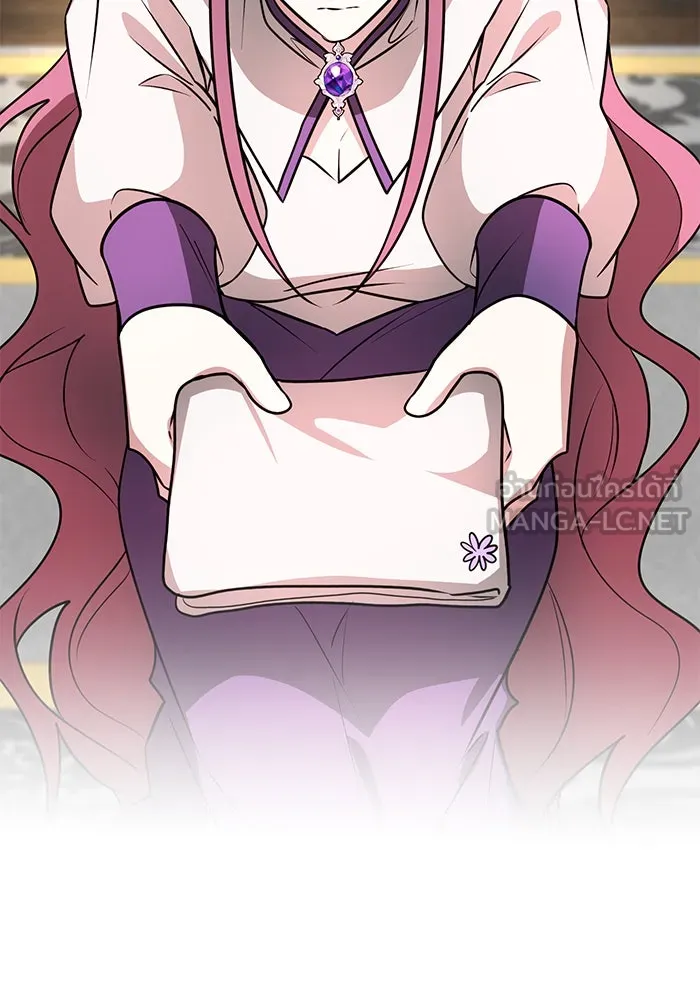 The Academy Is Doomed Chap 63 - Next Chap 64