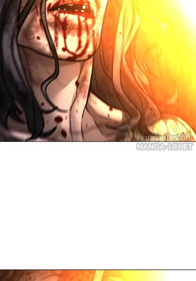 Reality Quest Chap 167 - Next Chap 168