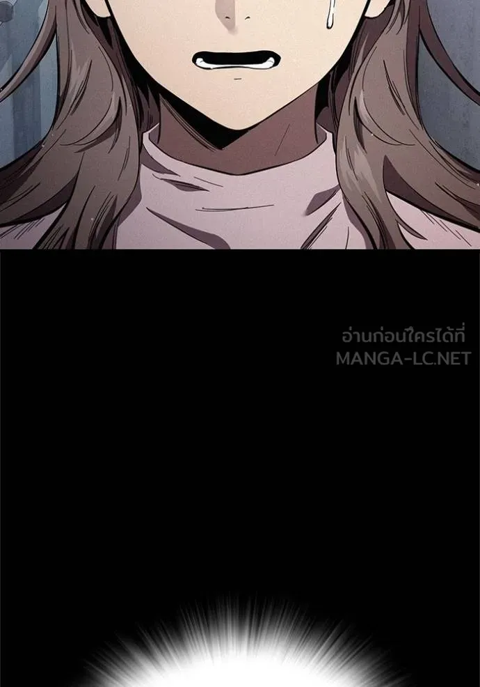 The Great War Chap 31 - Next Chap 32