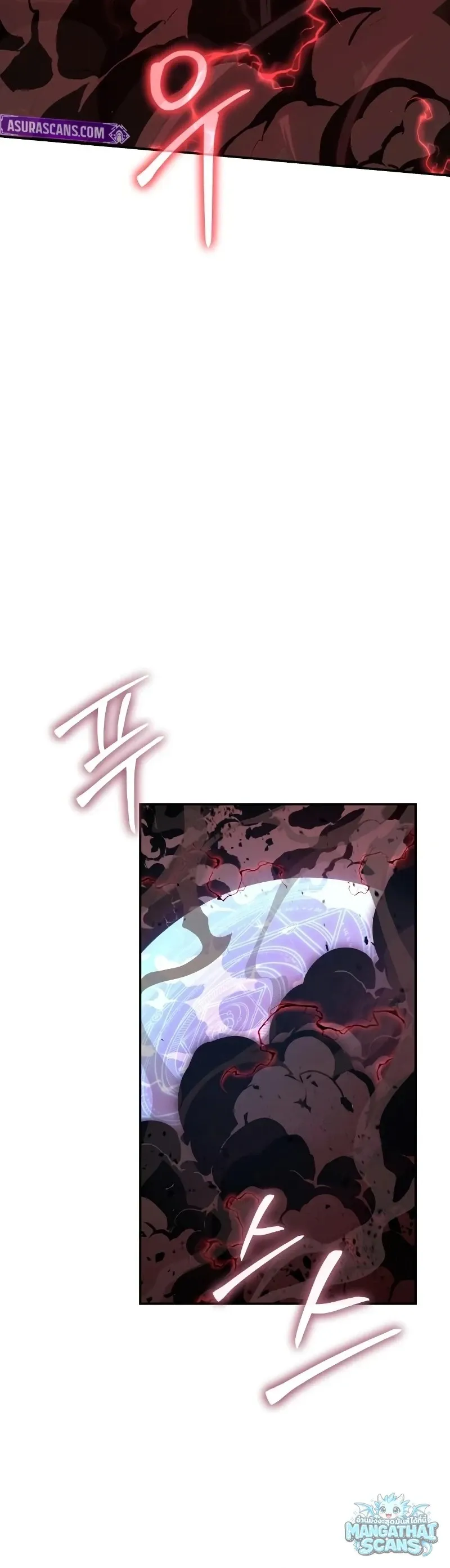 The Knight King Who Returned with a God Chap 160 - Next Chap 161