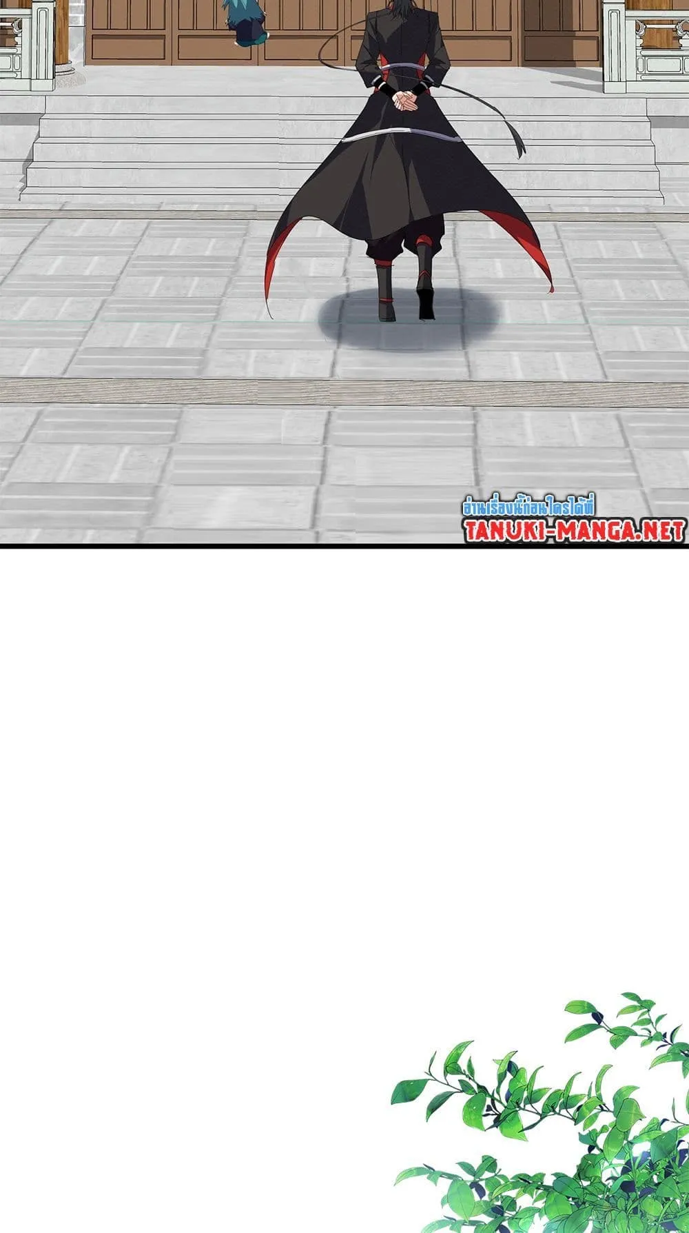 Magic Emperor Chap 886 - Next Chap 887