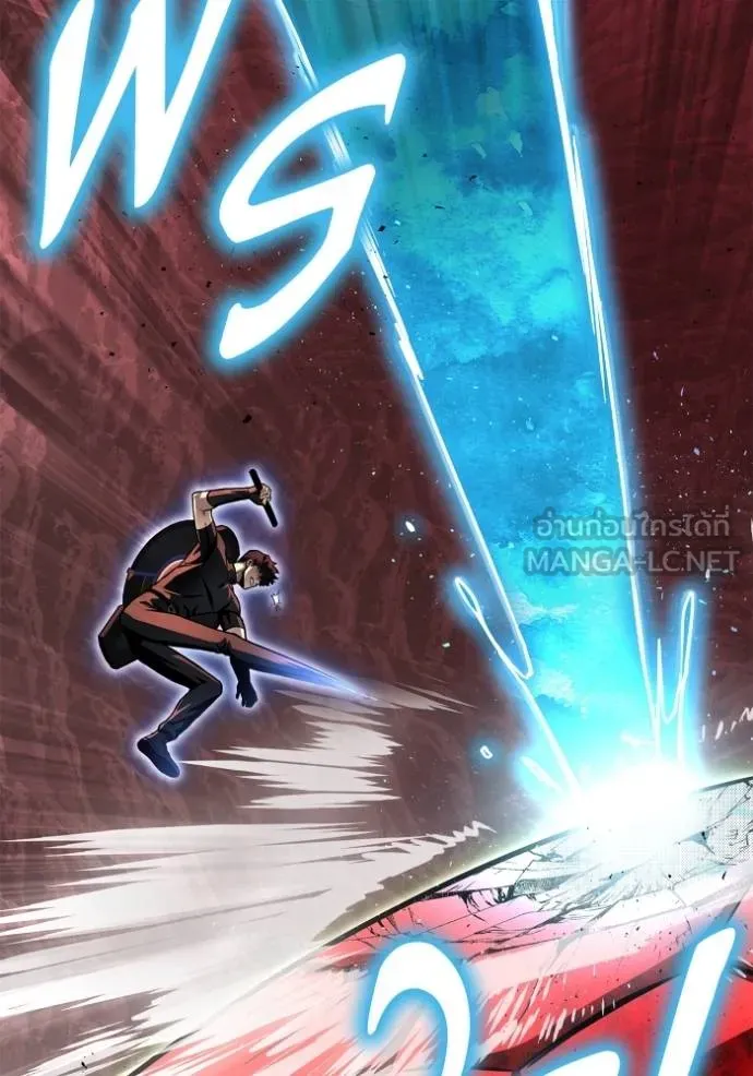 Superhuman Battlefield Chap 120 - Next Chap 121