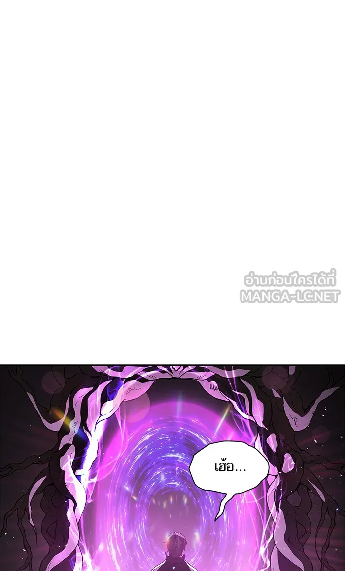 The Tutorial Tower of the Advanced Player – ผู้เล่นขั้นเทพแห่งหอคอยฝึกสอน Chap 2 - Next Chap 3