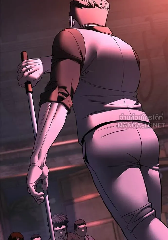 The Bully in Charge Chap 162 - Next Chap 163