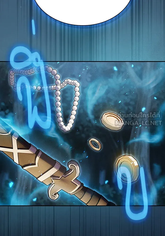 Academy’s Genius Swordmaster – นักดาบอัจฉริยะจากอะคาเดมี Chap 6 - Next Chap 7