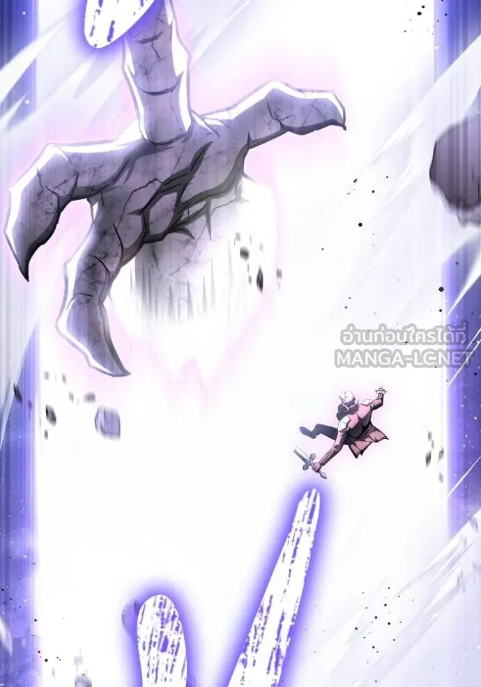 Superhuman Battlefield Chap 146 - Next Chap 147
