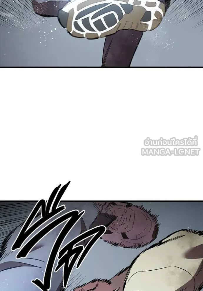 The Great War Chap 57 - Next Chap 58