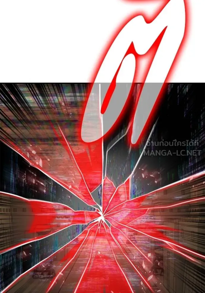 Superhuman Battlefield Chap 140 - Next Chap 141