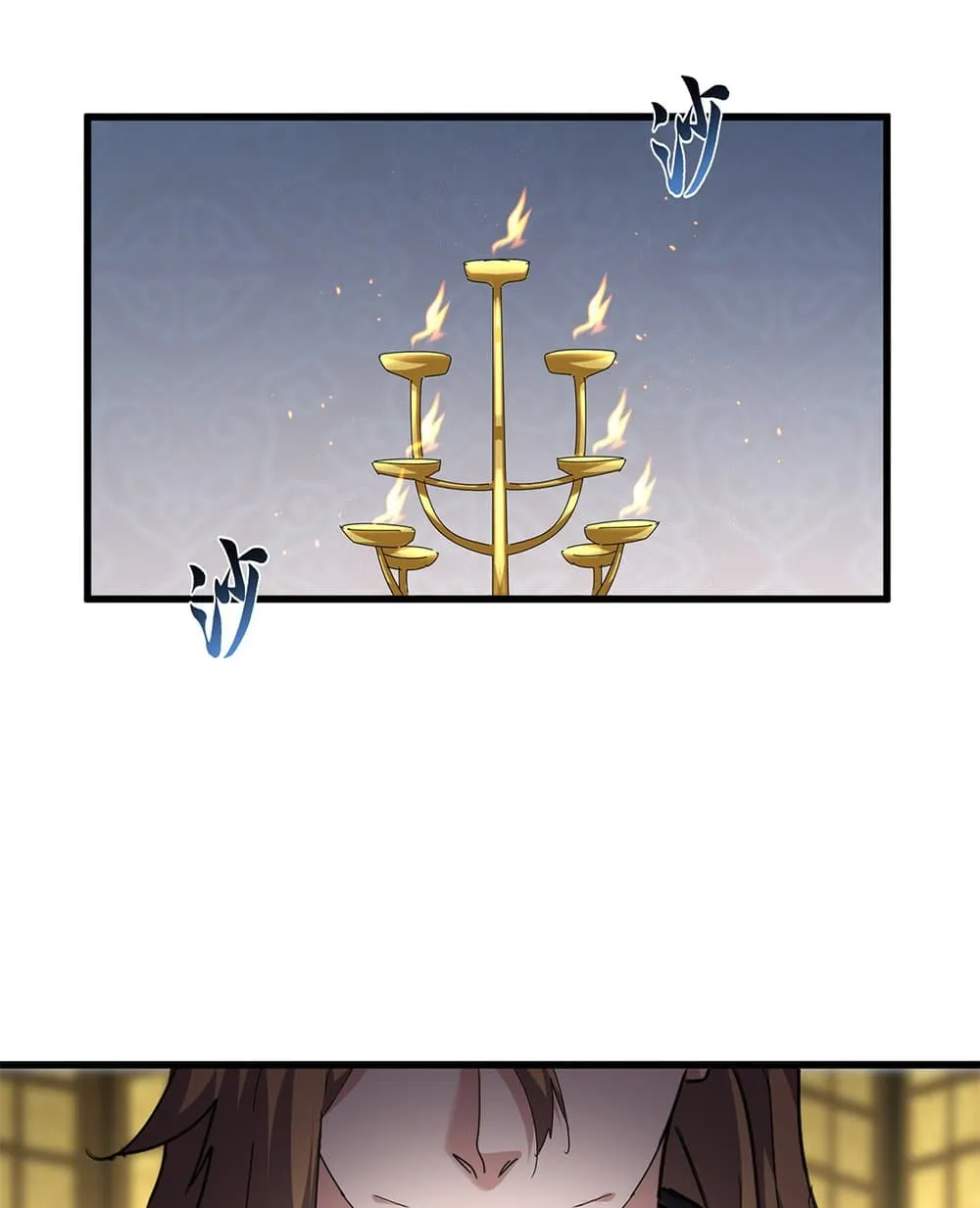Magic Emperor Chap 750 - Next Chap 751