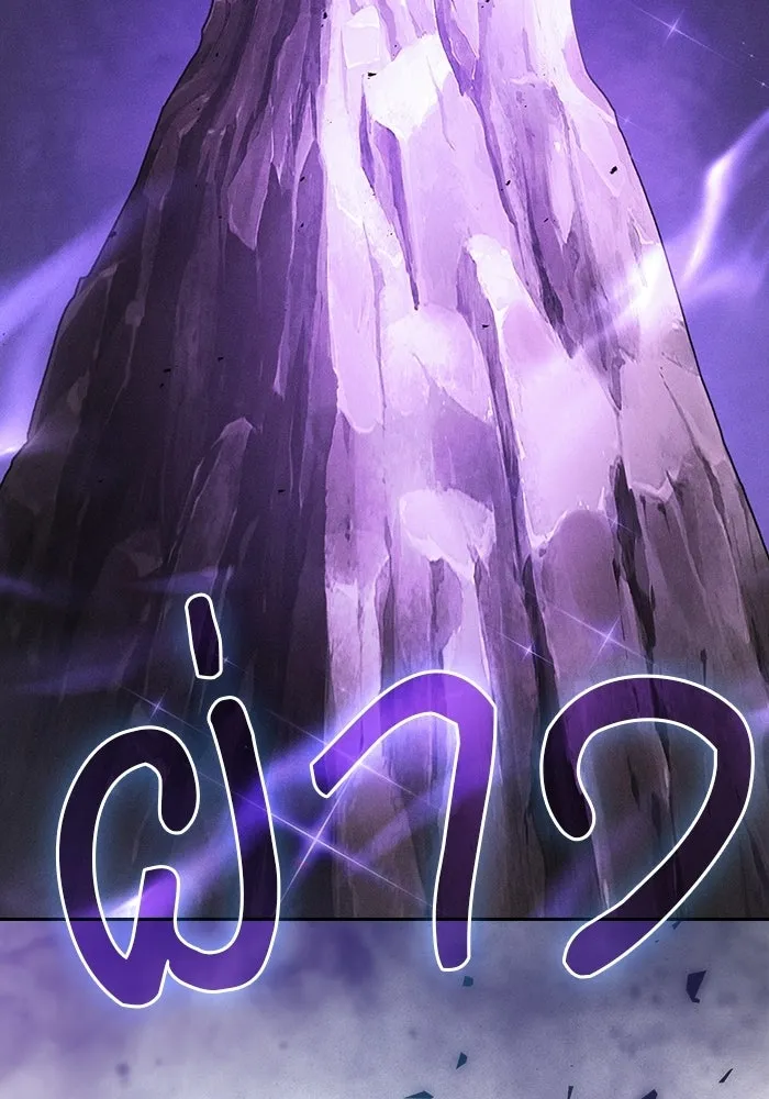 Academy’s Genius Swordmaster – นักดาบอัจฉริยะจากอะคาเดมี Chap 128 - Next Chap 129