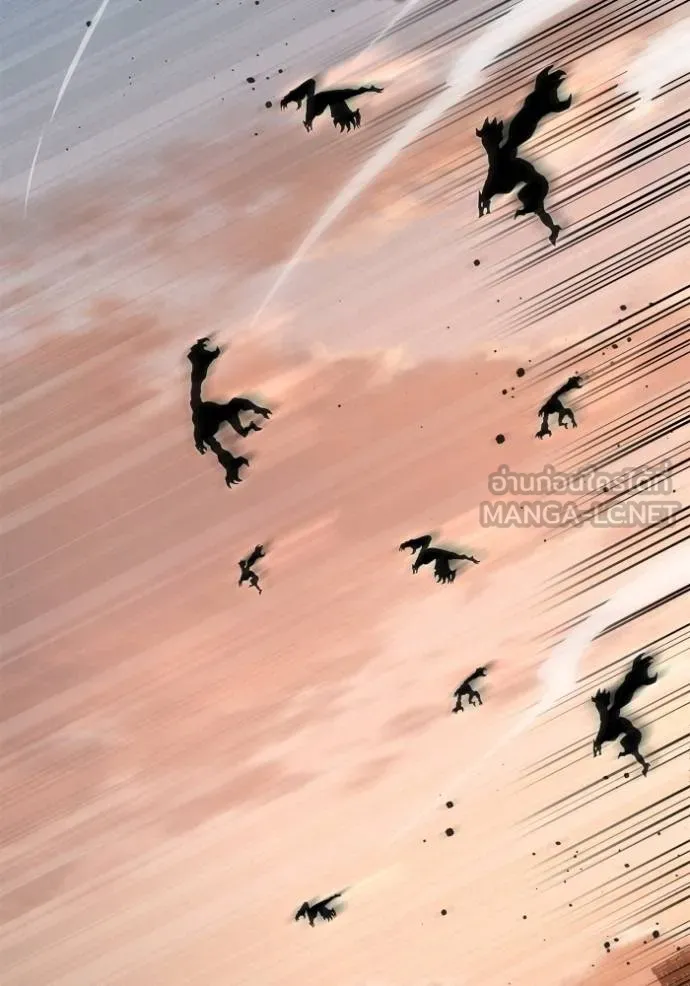 Superhuman Battlefield Chap 146 - Next Chap 147