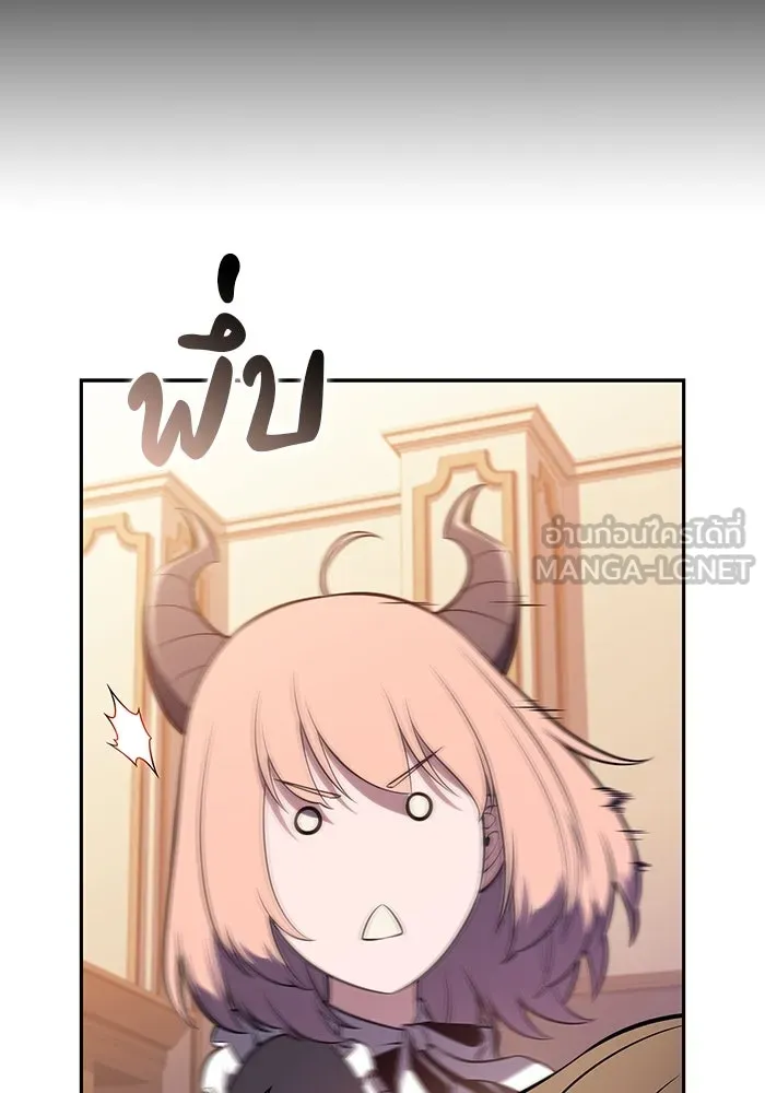 The Regressed Son of a Duke is an Assassin – ลูกชายคนเล็กของดยุกคือมือสังหาร Chap 62 - Next Chap 63