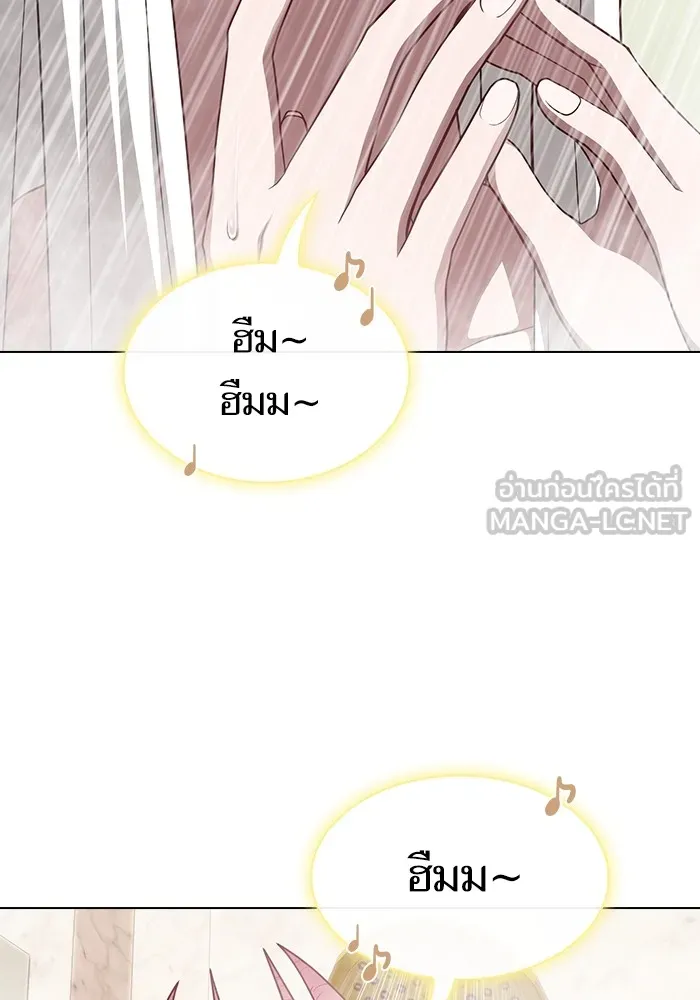 The Tutorial Tower of the Advanced Player – ผู้เล่นขั้นเทพแห่งหอคอยฝึกสอน Chap 222 - Next Chap 223