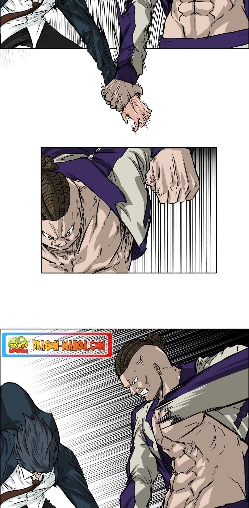 Boss in School Chap 38 - Next Chap 39