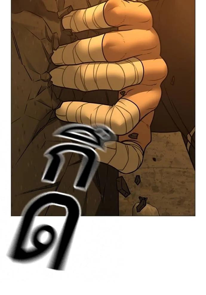 Reality Quest Chap 147 - Next Chap 148