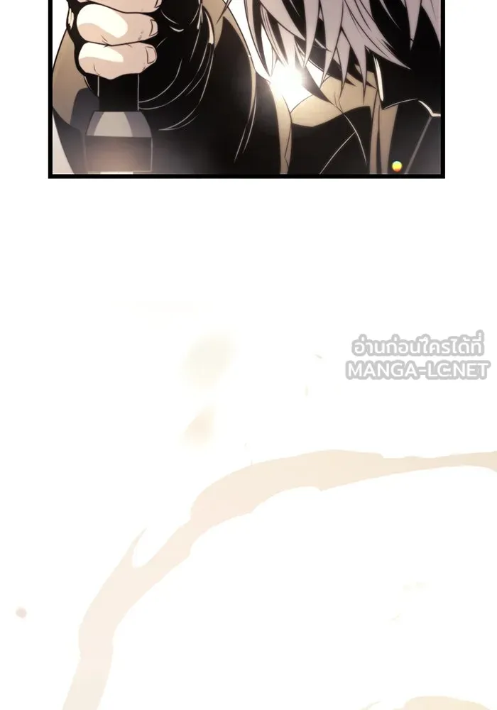 I Obtained a Mythic Item – พลิกชะตาคว้าไอเทมระดับเทพ Chap 29 - Next Chap 30